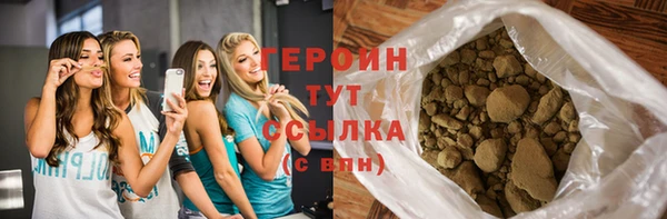 круглые Волосово