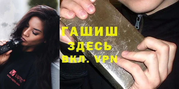 твердый Волоколамск