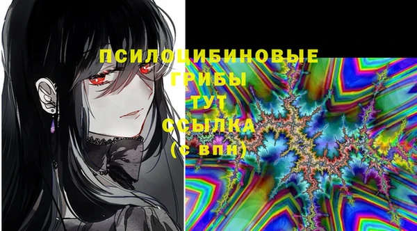 круглые Волосово