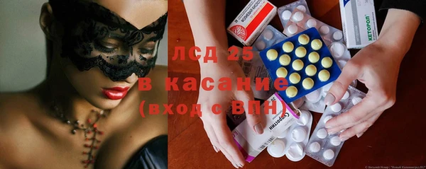 твердый Волоколамск
