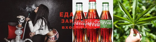 твердый Волоколамск