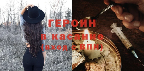 твердый Волоколамск
