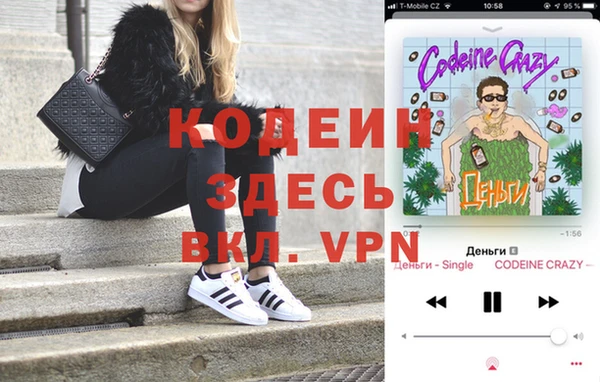 круглые Волосово