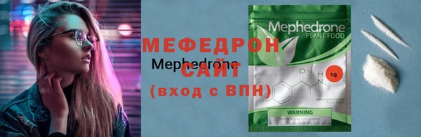 альфа пвп Верхнеуральск