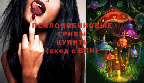 круглые Волосово