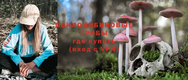круглые Волосово