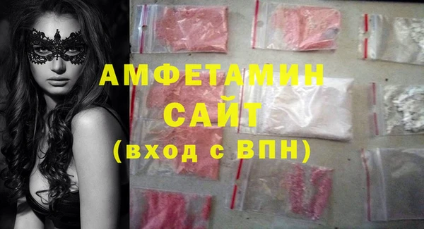 твердый Волоколамск