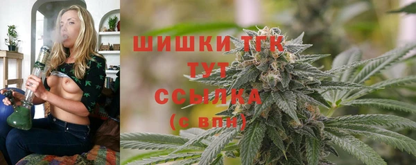 кокаин премиум Тайга