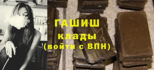 круглые Волосово