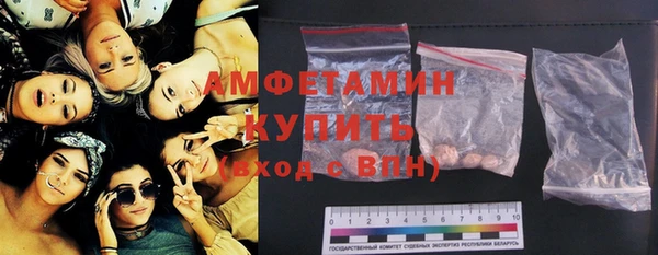 твердый Волоколамск