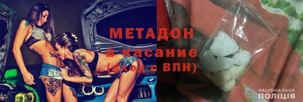 альфа пвп Верхнеуральск